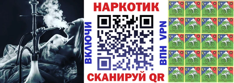 Все наркотики Тара АМФЕТАМИН  Меф  КОКАИН  Alpha-PVP 