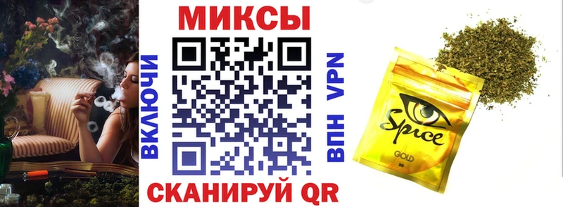 Бутират BDO Тара
