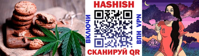 гидра как зайти  Тара  Cannafood конопля 