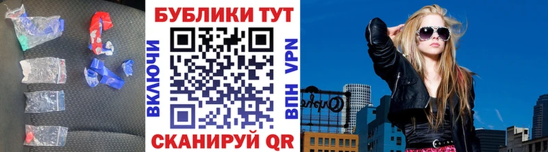 Экстази MDMA Тара