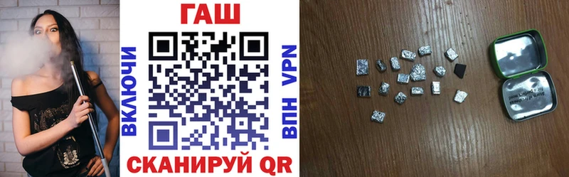 купить наркотики цена  Тара  ГАШИШ гашик 