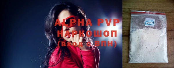 дживик Алексеевка