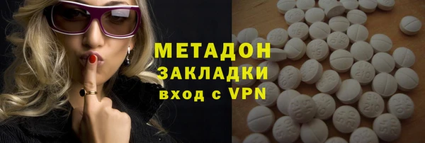 стафф Алзамай