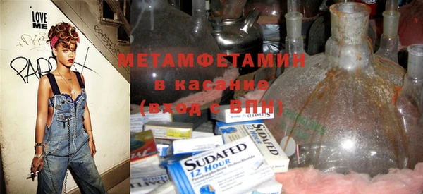 эйфоретик Алексин