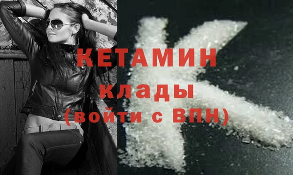 дживик Алексеевка