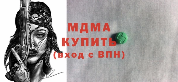 дживик Алексеевка