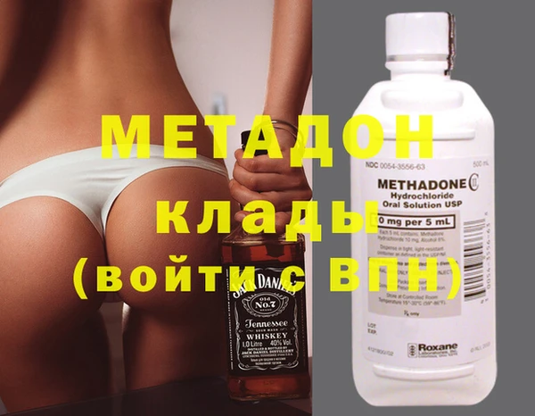 дживик Алексеевка