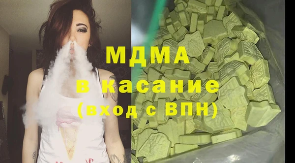 дживик Алексеевка