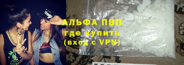 дживик Алексеевка