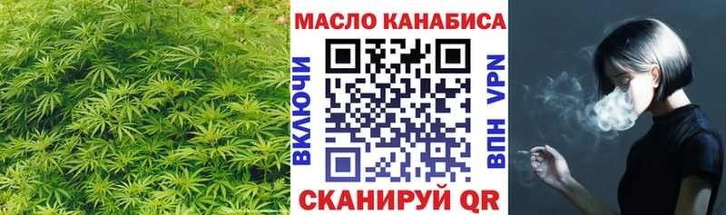 Дистиллят ТГК вейп с тгк  Тара 