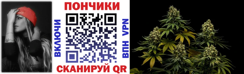 МАРИХУАНА индика Тара